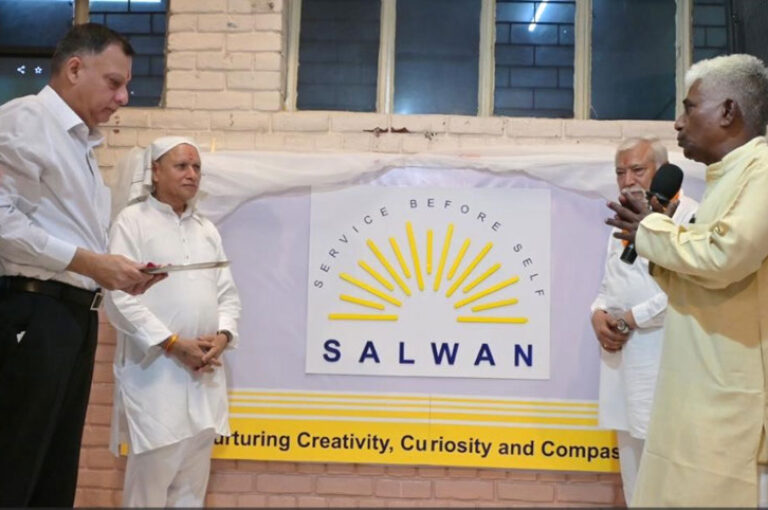 Unveiling Identity, Inspiring Tomorrow